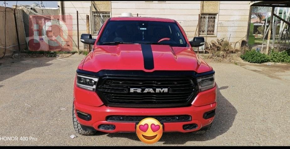 رام 1500